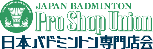 日本バドミントン専門店会